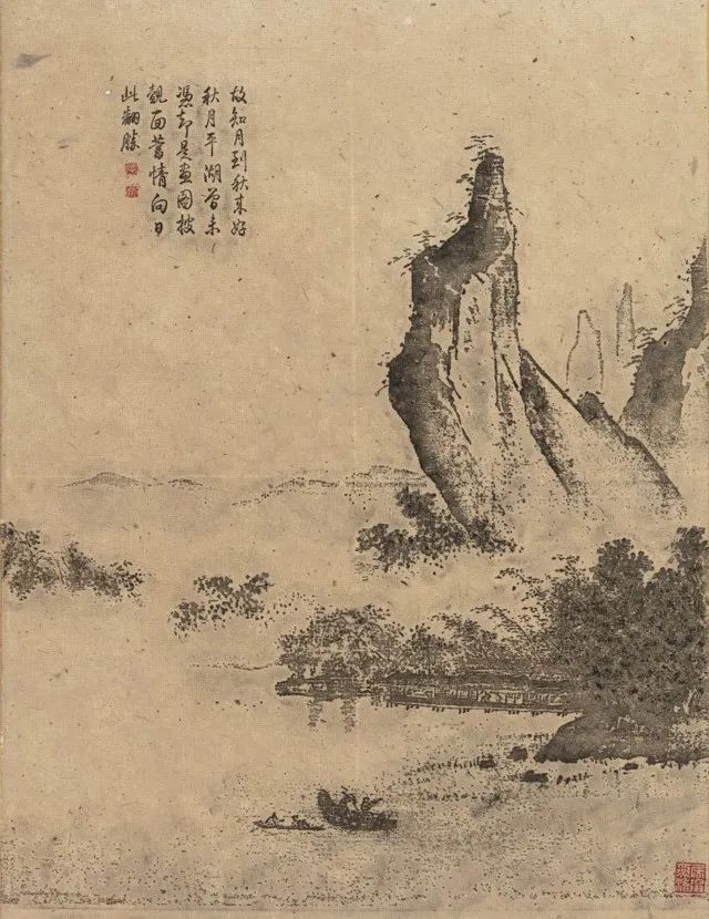 640 (21).jpg 640 (21).jpg