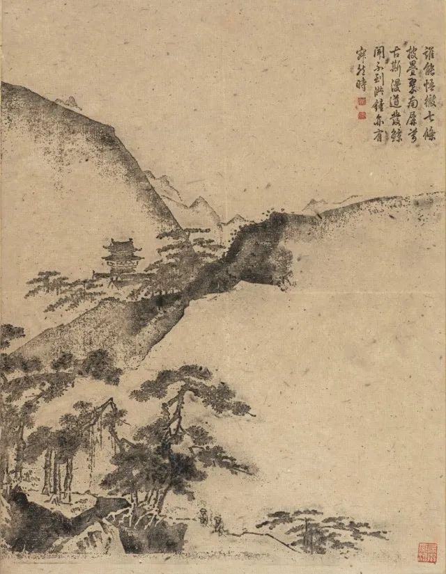 640 (22).jpg 640 (22).jpg