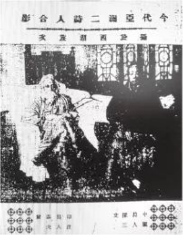 微信图片_20230515141422.png 微信图片_20230515141422.png