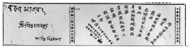 微信图片_20230515141425.png 微信图片_20230515141425.png