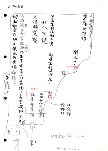 640 (6).png 640 (6).png
