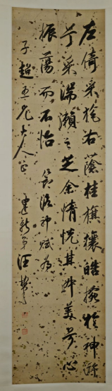 640 (7).png 640 (7).png