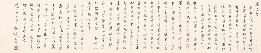 640 (9).png 640 (9).png