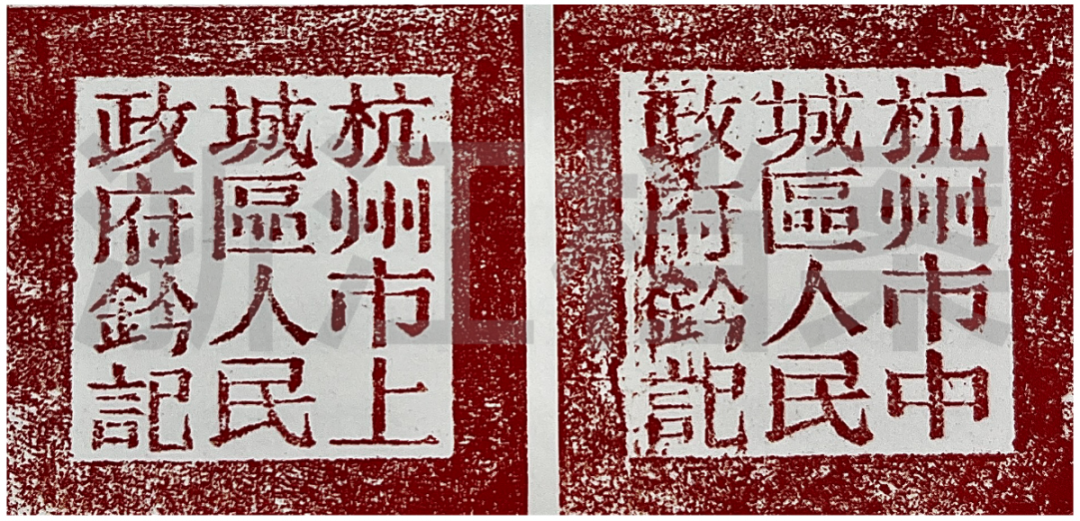 640 (8).png