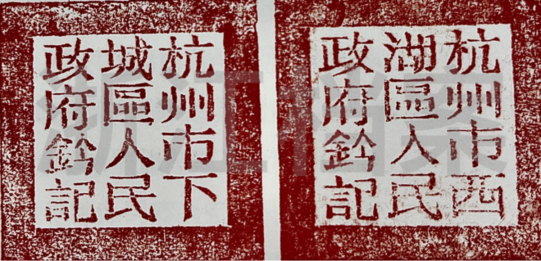 640 (9).png