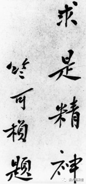 640 (3).png 640 (3).png