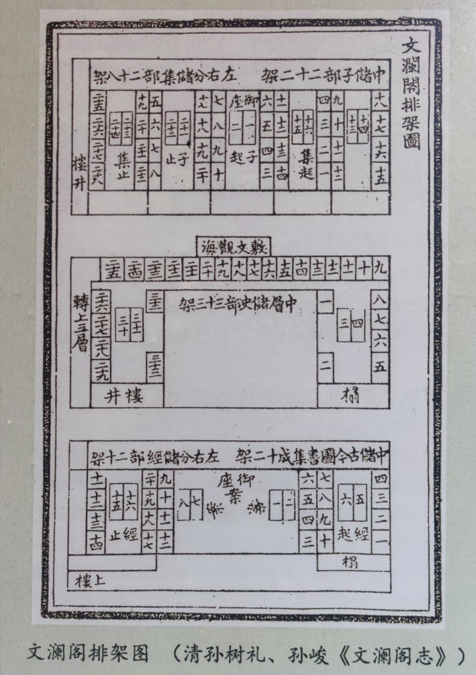 640 (1).png