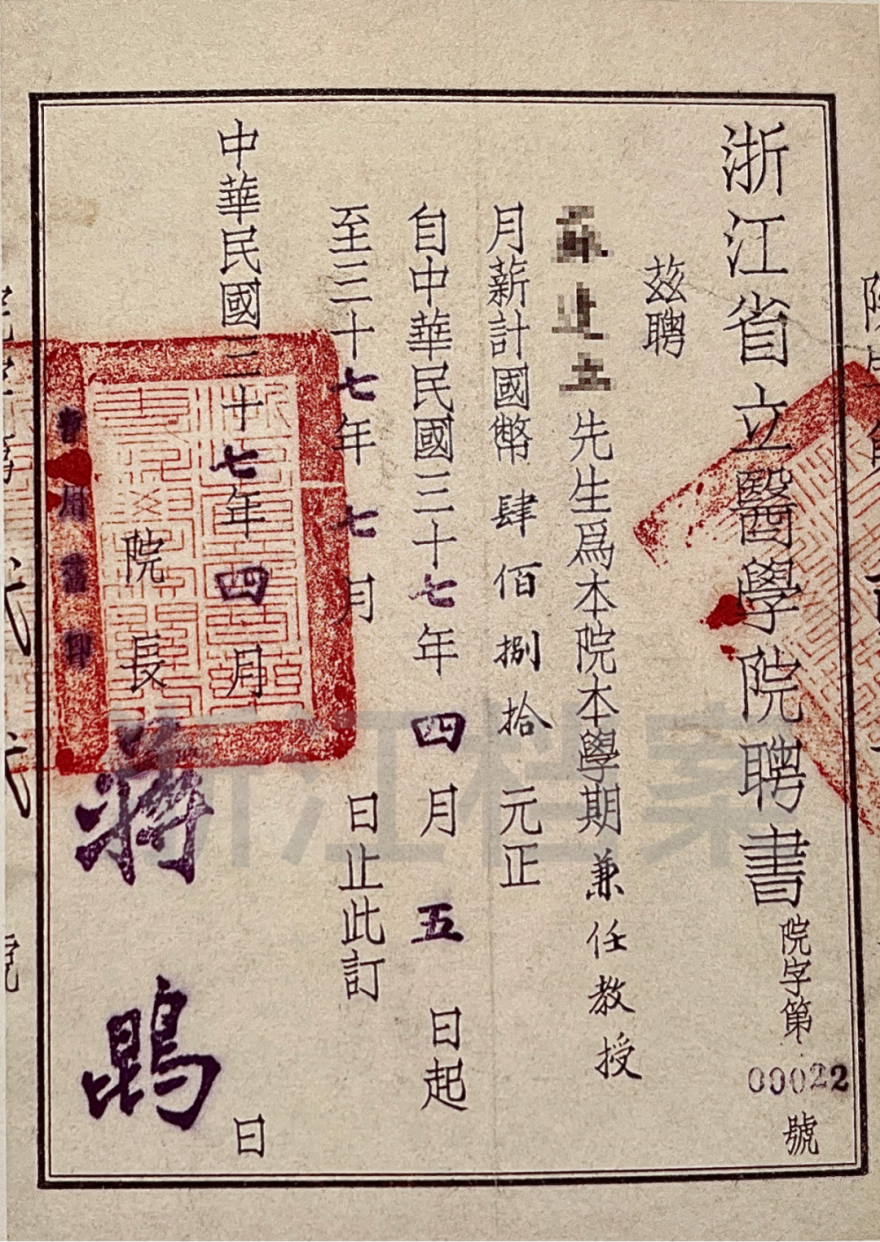 640 (7).png 640 (7).png