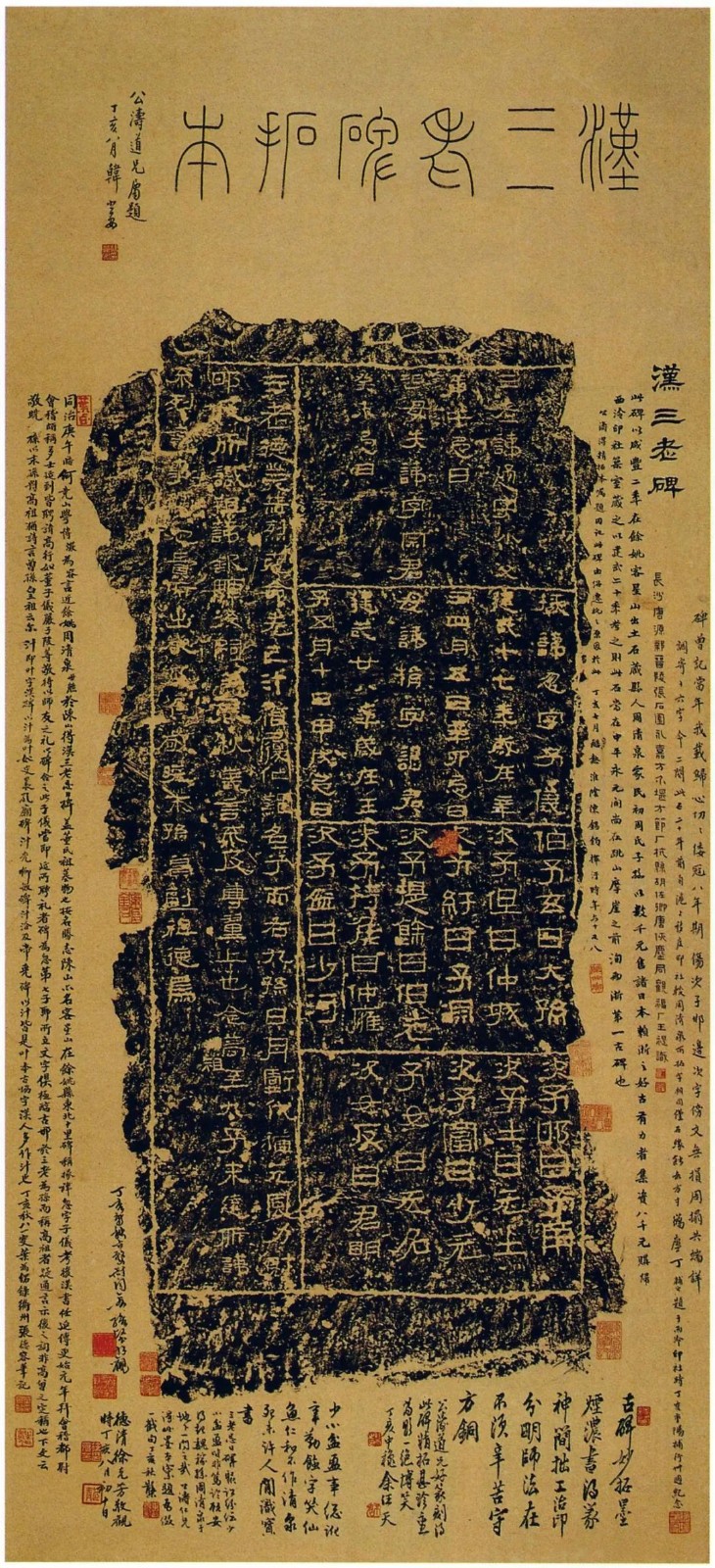 640 (13).jpg 640 (13).jpg