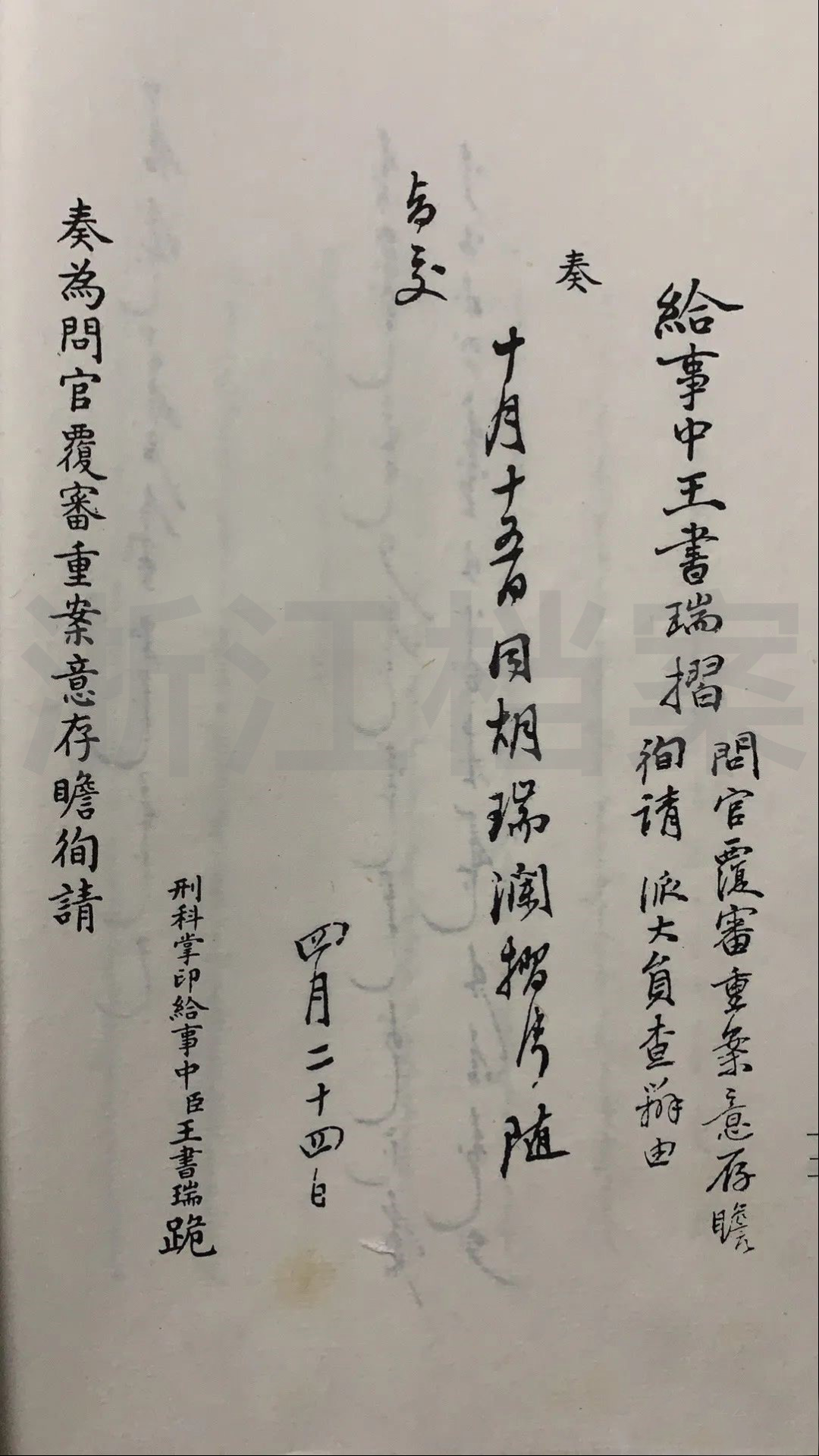 640 (10).png 640 (10).png