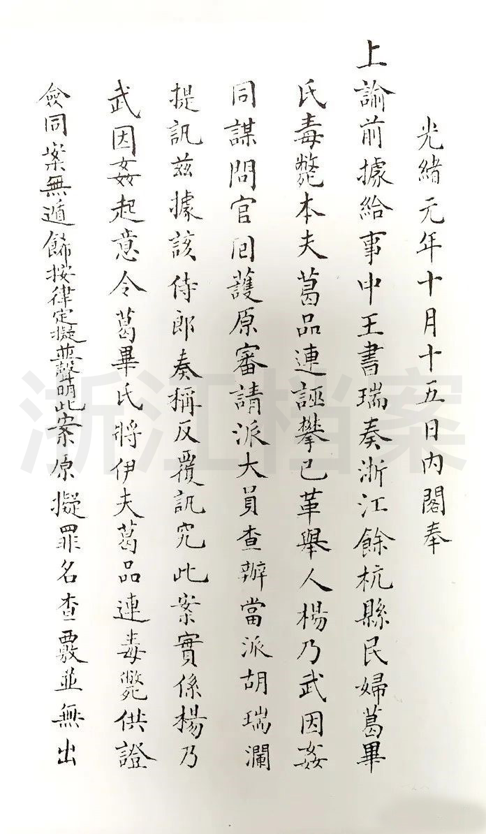 640 (11).png 640 (11).png