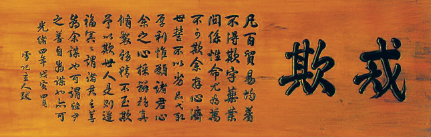 640 (2).png 640 (2).png