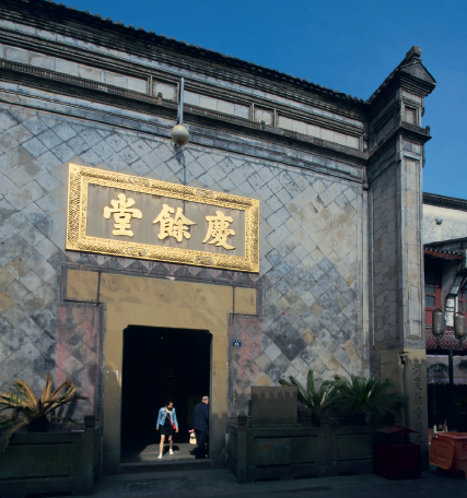 640 (3).png 640 (3).png