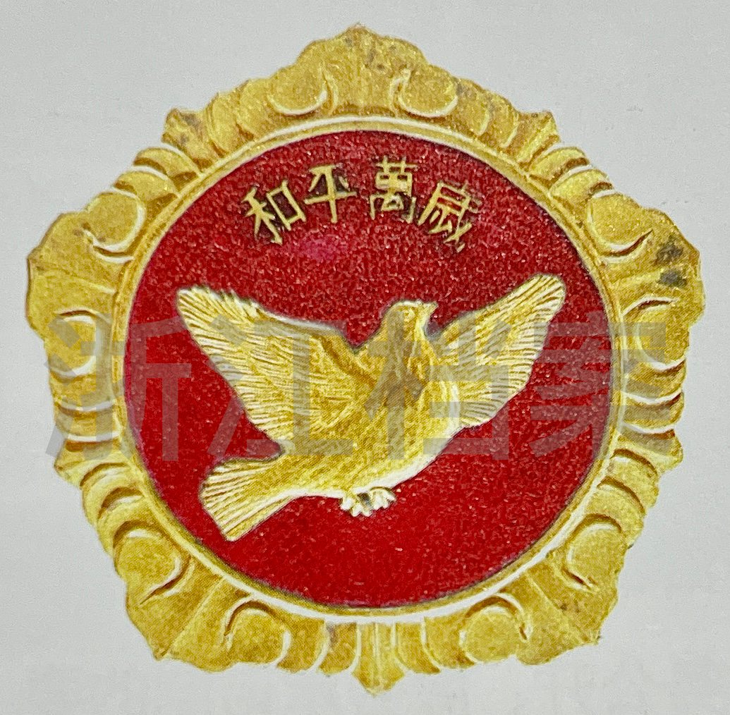 640 (6).png 640 (6).png