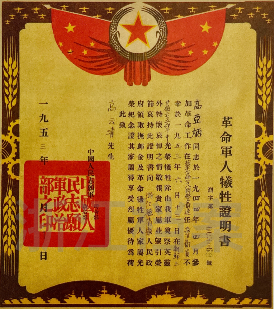 640 (7).png 640 (7).png