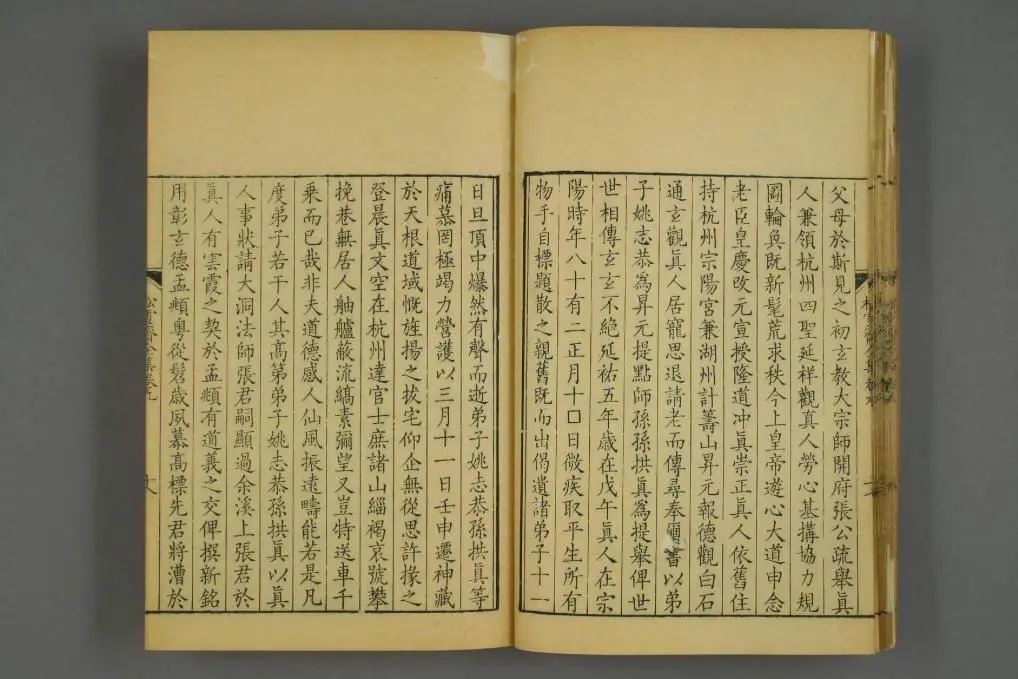 微信图片_20230615193548.jpg 微信图片_20230615193548.jpg
