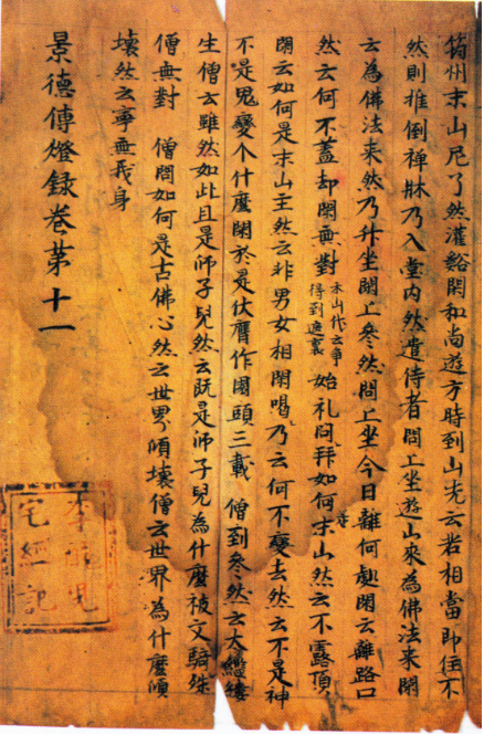 微信图片_20230615194213.png 微信图片_20230615194213.png