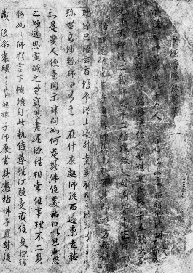 微信图片_20230615194216.png 微信图片_20230615194216.png