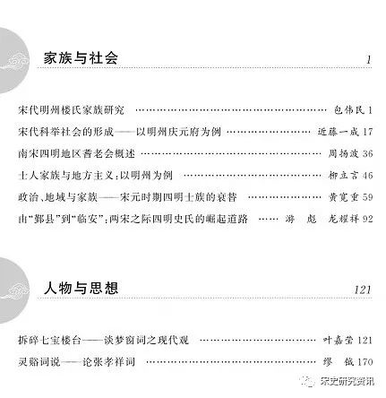 微信图片_20230617103041.jpg