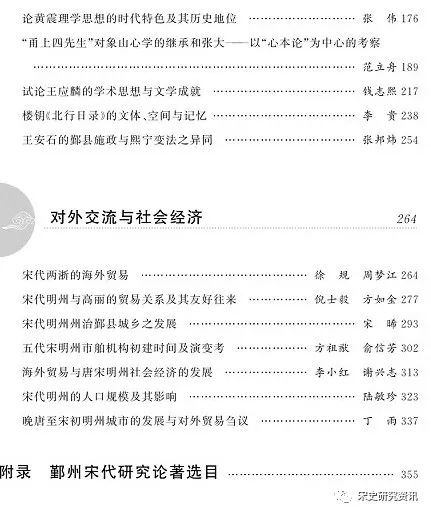 微信图片_20230617103043.jpg