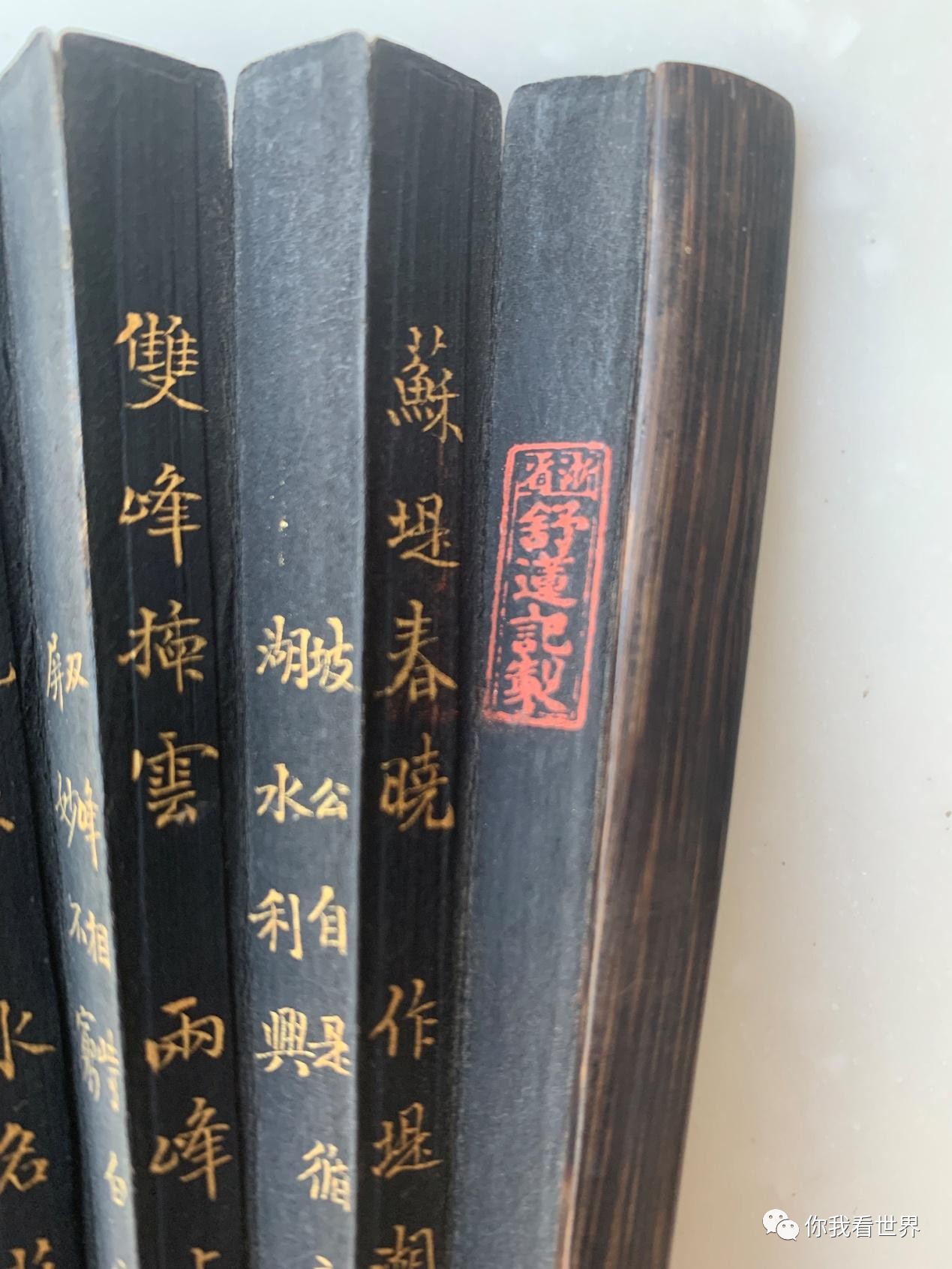 微信图片_20230619101308.jpg 微信图片_20230619101308.jpg
