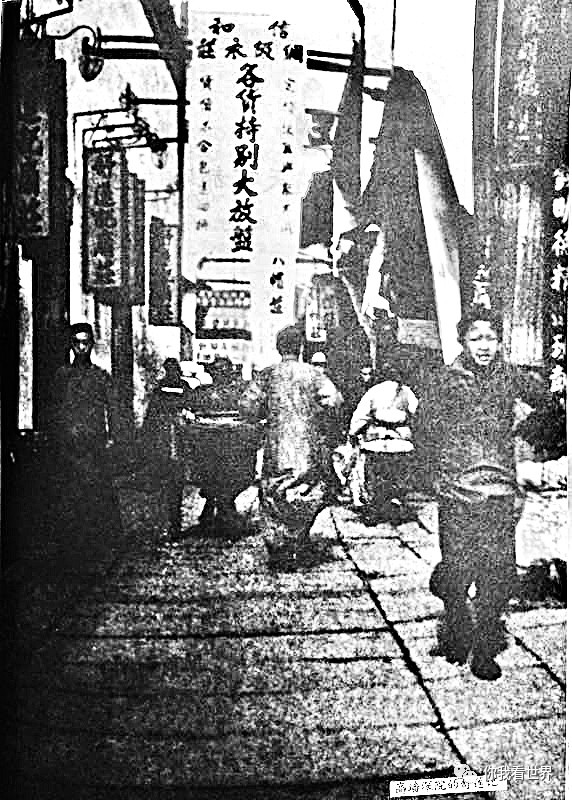 微信图片_20230619101311.jpg 微信图片_20230619101311.jpg