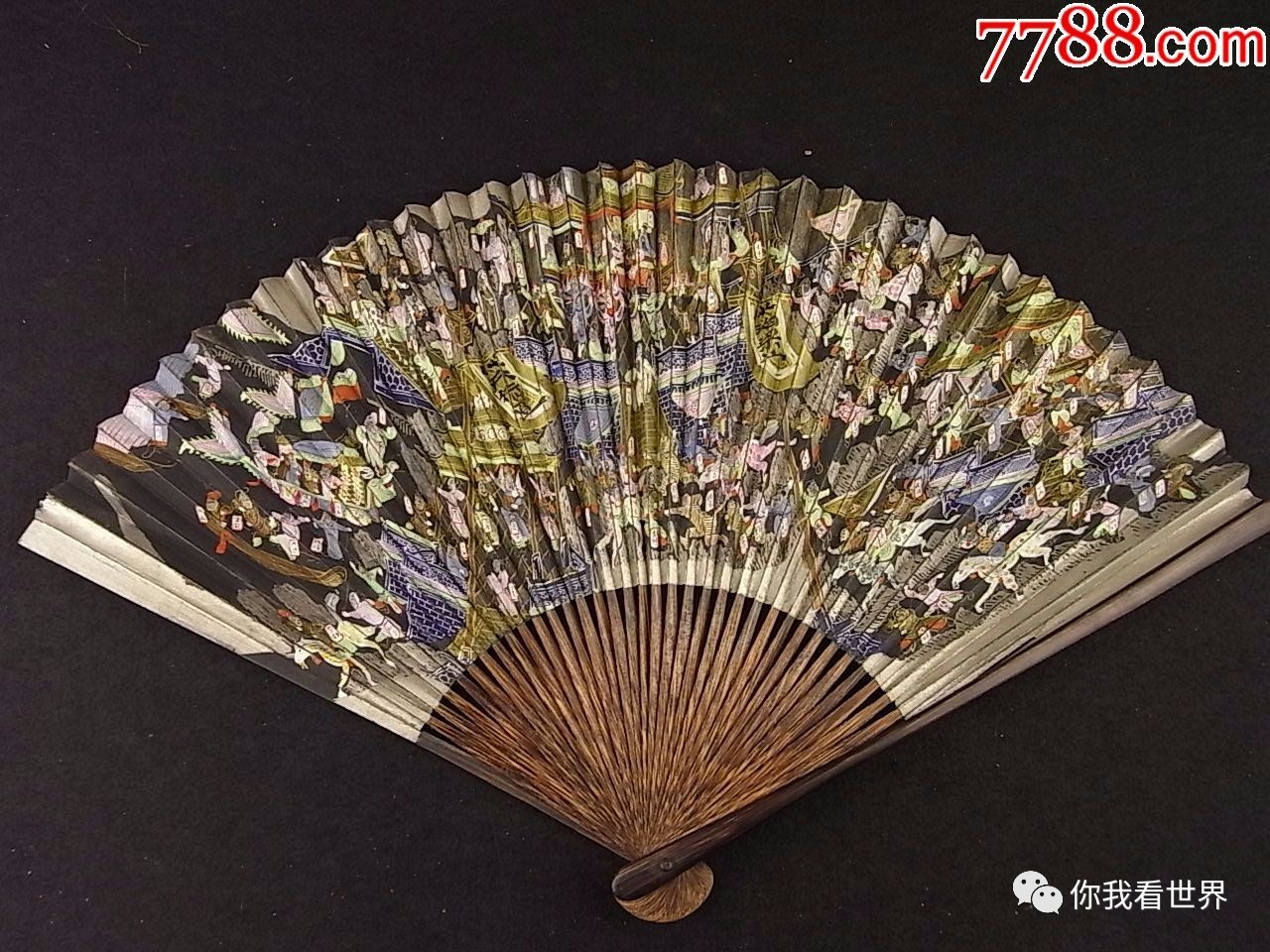 微信图片_20230619101314.jpg 微信图片_20230619101314.jpg