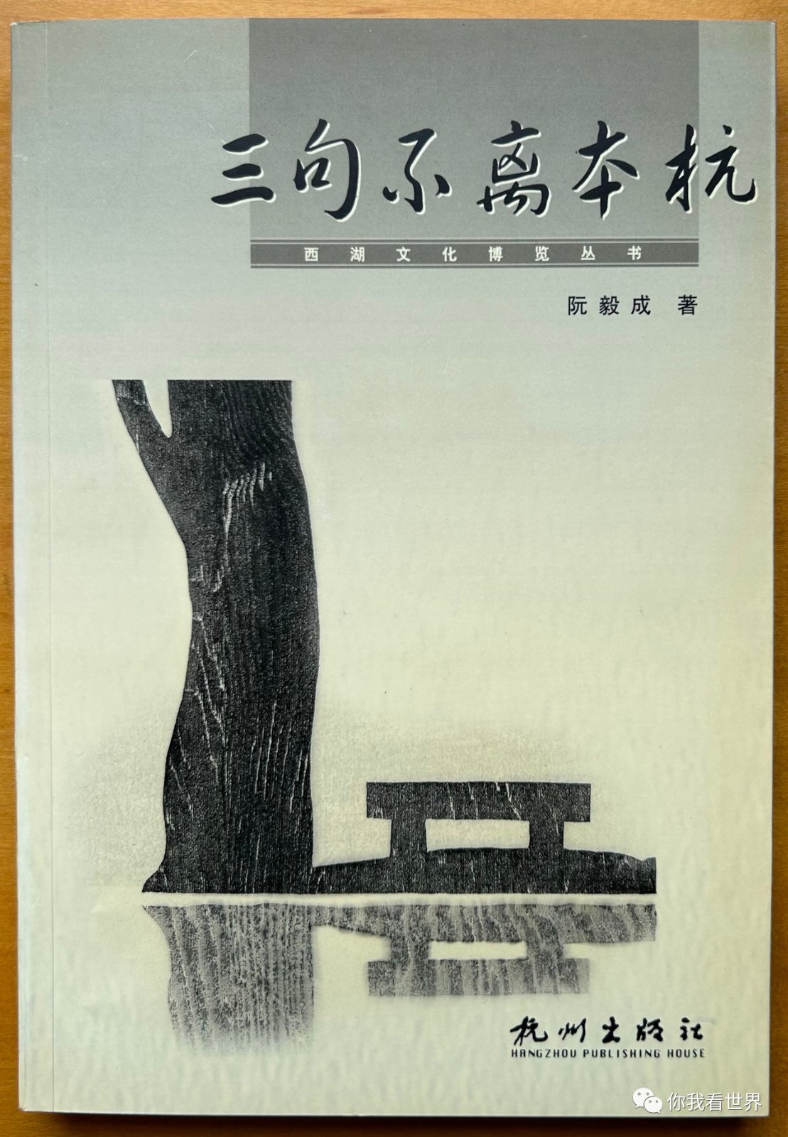 微信图片_20230619101325.jpg 微信图片_20230619101325.jpg