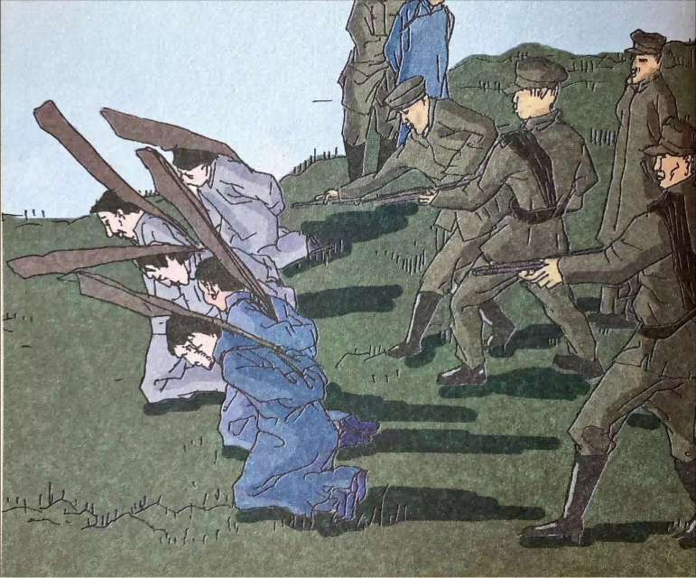 微信图片_20230619101916.png 微信图片_20230619101916.png