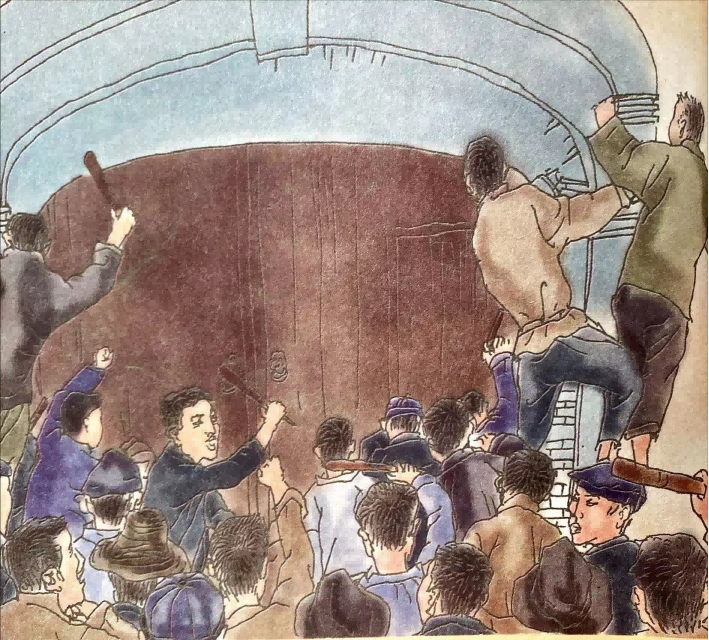 微信图片_20230619101925.png 微信图片_20230619101925.png