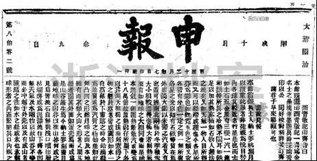 微信图片_20230620110740.jpg 微信图片_20230620110740.jpg
