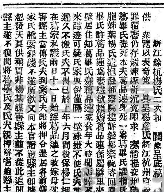微信图片_20230620110743.jpg 微信图片_20230620110743.jpg