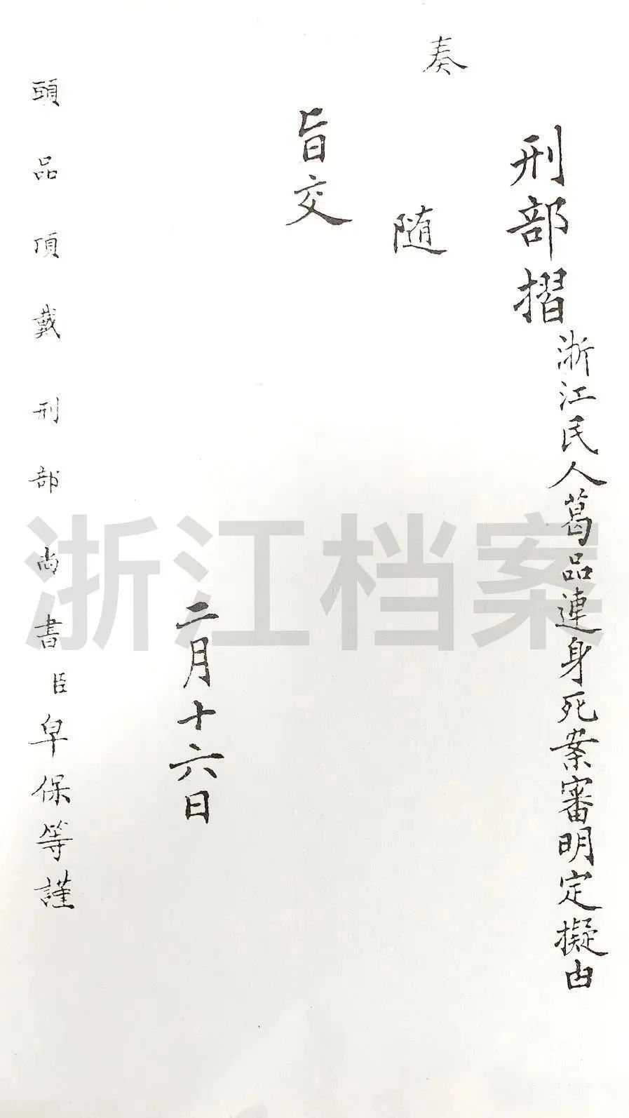 微信图片_20230620110818.jpg 微信图片_20230620110818.jpg
