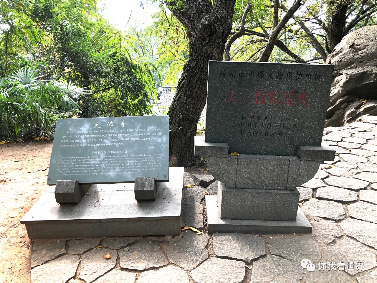 微信图片_20230621110641.jpg 微信图片_20230621110641.jpg