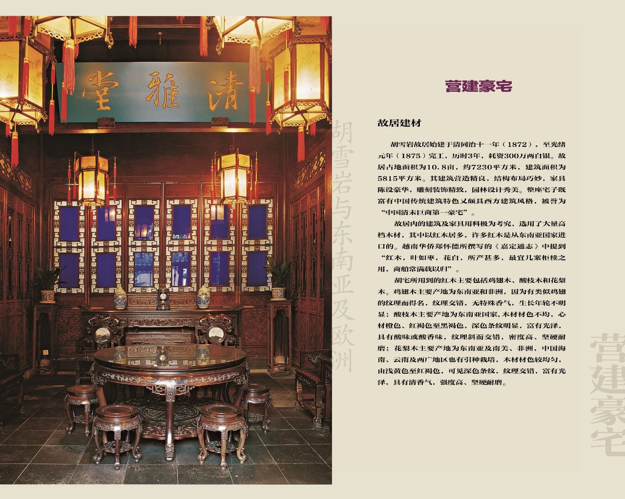 微信图片_20230627160534.jpg