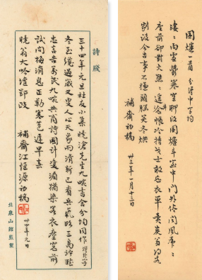 640 (4).png 640 (4).png