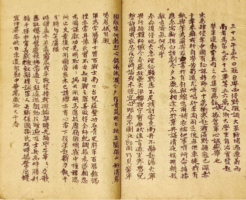 640 (5).png 640 (5).png