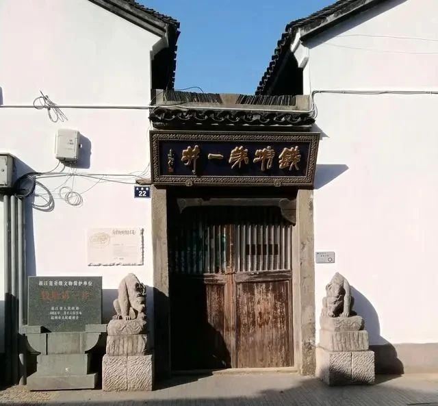 微信图片_20230703102533.jpg 微信图片_20230703102533.jpg