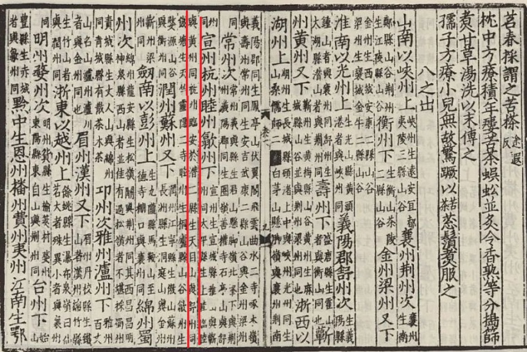 c2c1b38f-a81d-4ac2-aef4-a3a3946cf48f.jpg c2c1b38f-a81d-4ac2-aef4-a3a3946cf48f.jpg