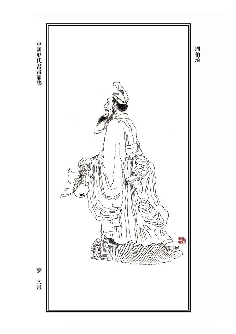 微信图片_20230704100404.jpg 微信图片_20230704100404.jpg