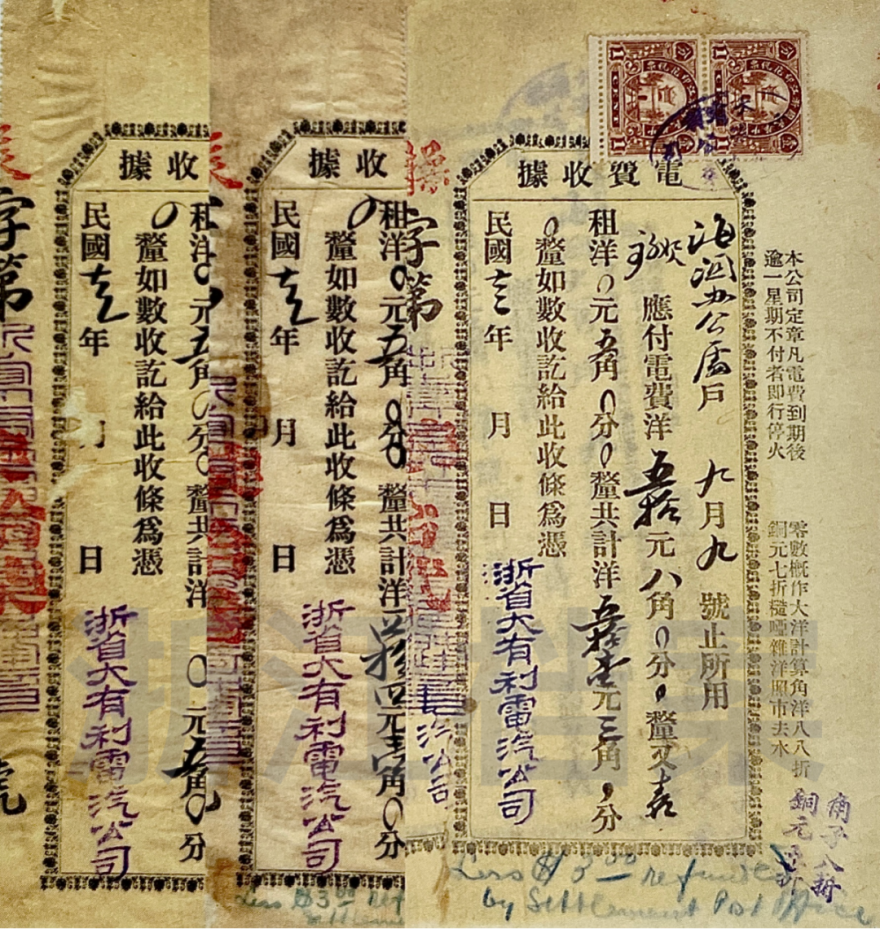 微信图片_20230704101158.png 微信图片_20230704101158.png