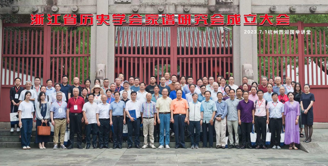微信图片_20230704101401.jpg 微信图片_20230704101401.jpg