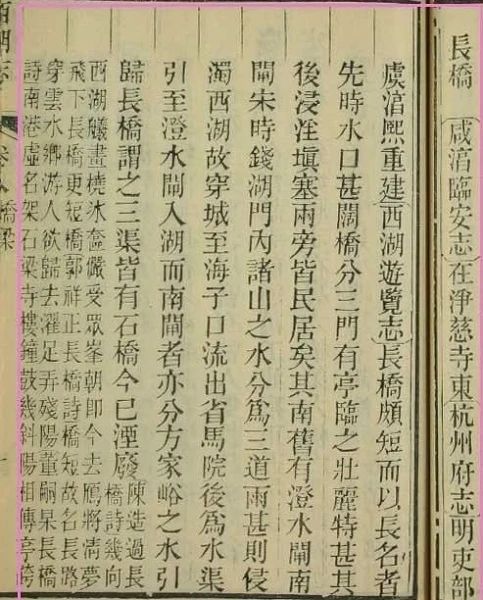 微信图片_20230705112317.jpg 微信图片_20230705112317.jpg