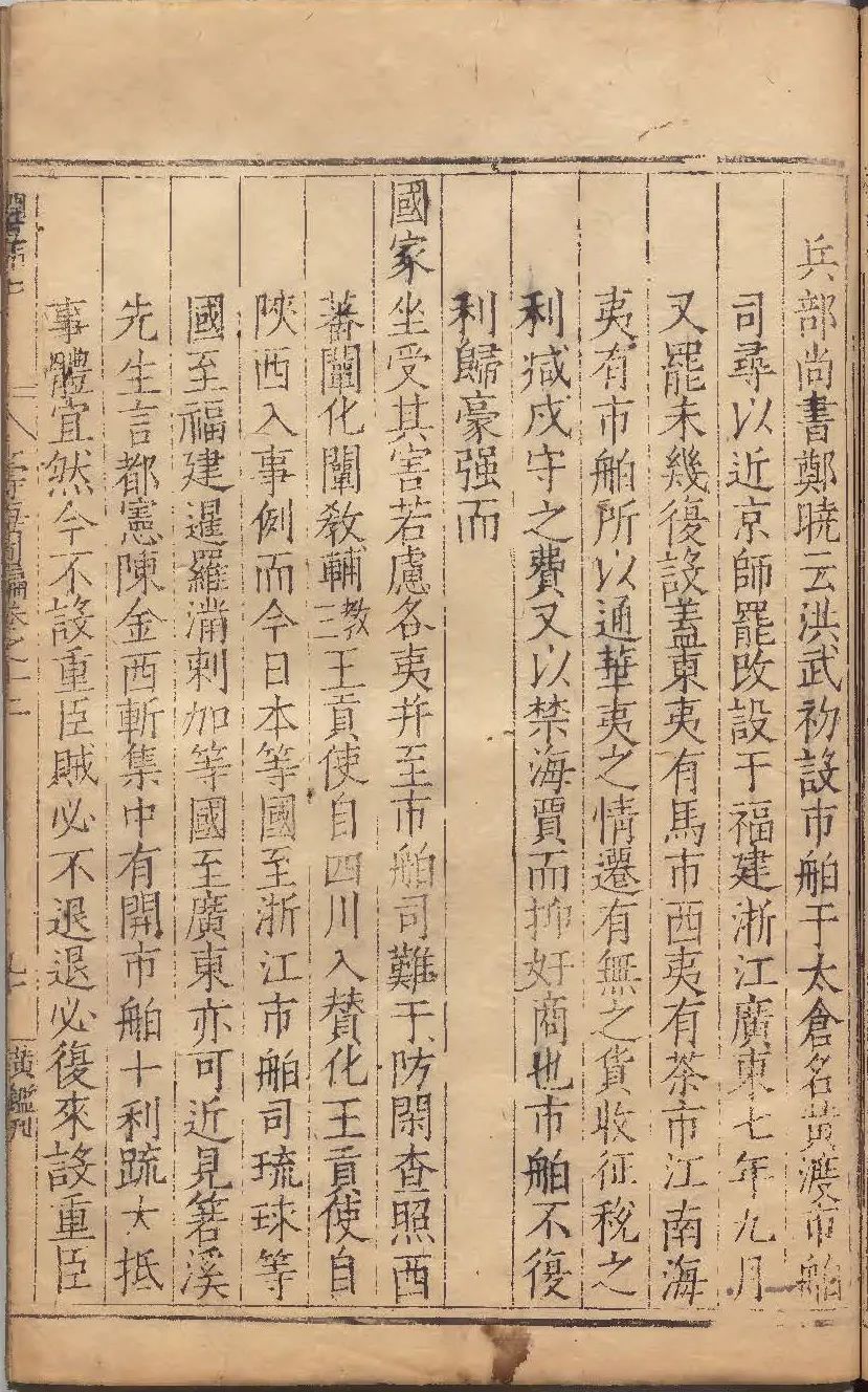 微信图片_20230705113333.jpg 微信图片_20230705113333.jpg