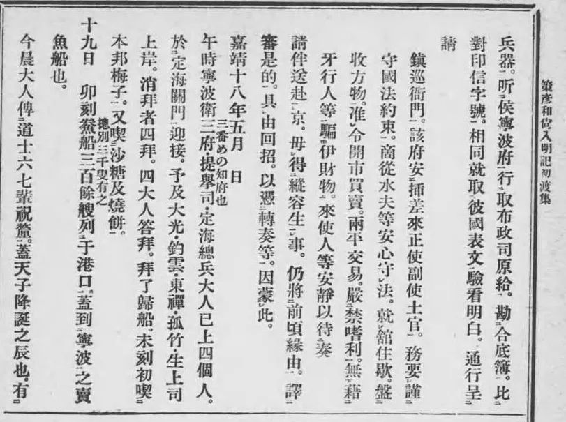 微信图片_20230705113630.jpg 微信图片_20230705113630.jpg