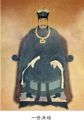 微信图片_20230706102537.png 微信图片_20230706102537.png