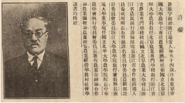 微信图片_20230707100742.png 微信图片_20230707100742.png