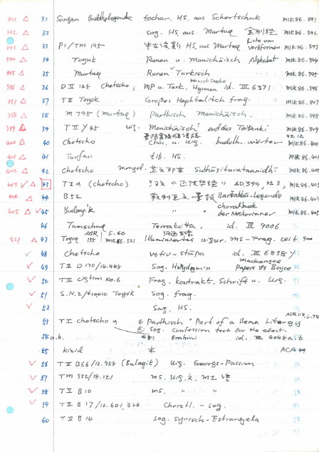 微信图片_20230707101228.png 微信图片_20230707101228.png