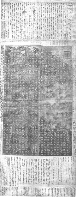微信图片_20230707101234.png 微信图片_20230707101234.png