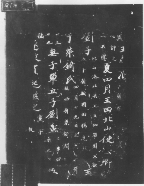 微信图片_20230707101237.png 微信图片_20230707101237.png